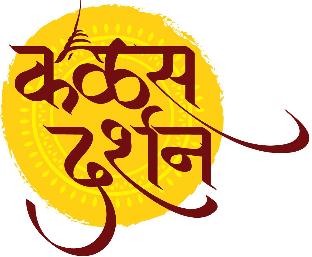 Kalash Darshan Logo